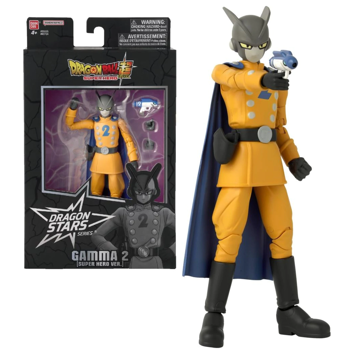Dragon Ball Gamma 2 "DBS Super Hero" Figure Dragon Stars 17 cm product photo