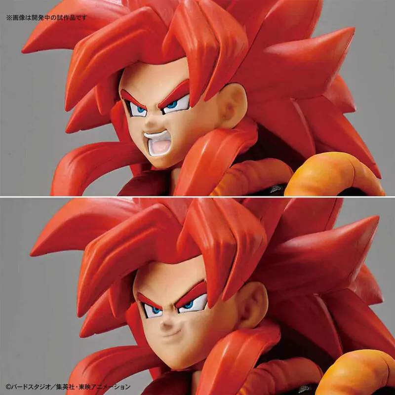 Dragon Ball Gogeta Super Saiyan 4 Re:Run figure termékfotó