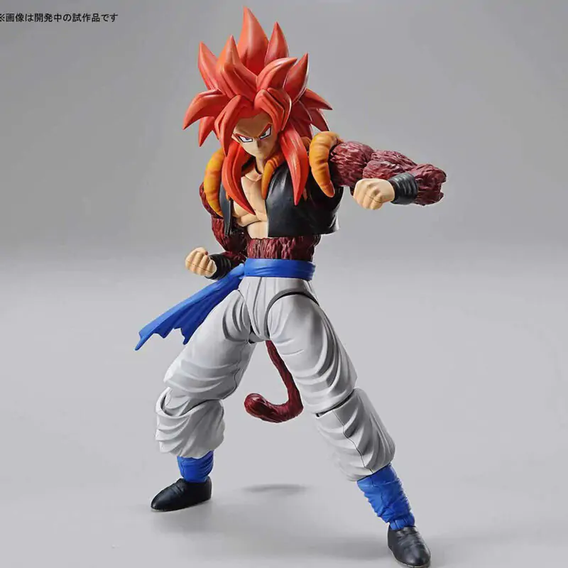 Dragon Ball Gogeta Super Saiyan 4 Re:Run figure termékfotó