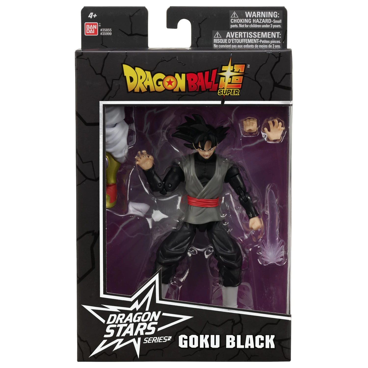 DRAGON BALL - Goku Black - Figure Dragon Stars 17cm Serie 8 product photo