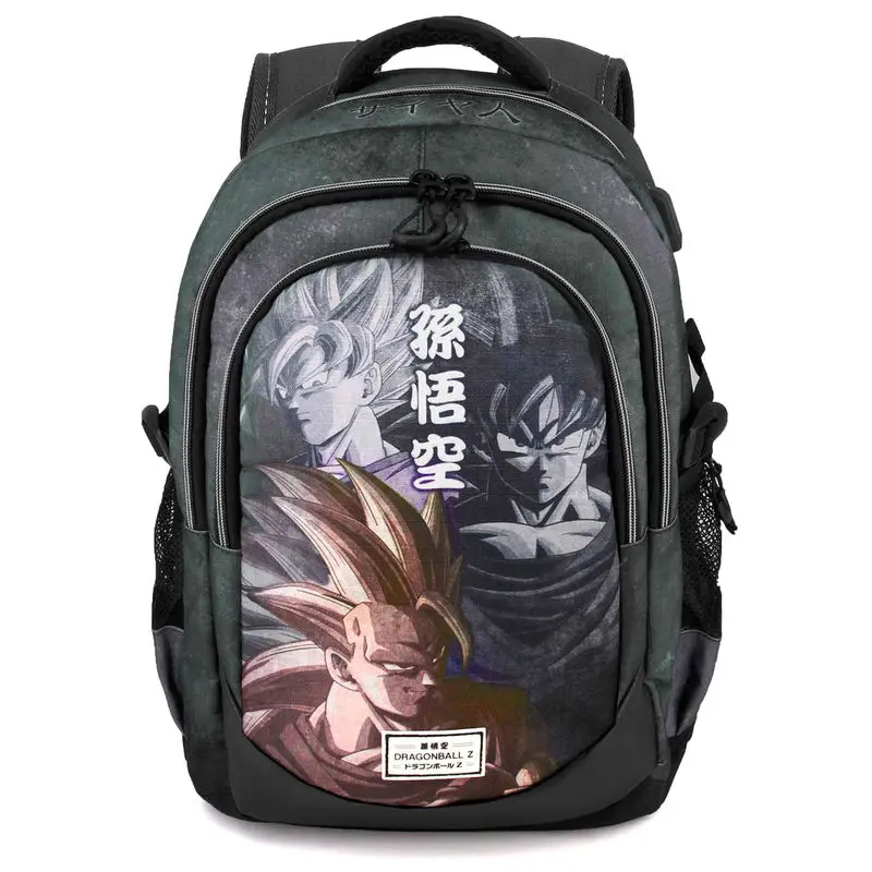 Dragon Ball Goku backpack 44cm product photo