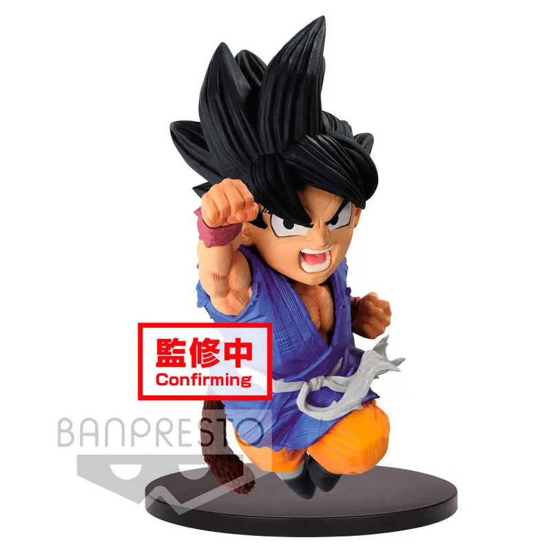 Dragon Ball GT Wrath of the Dragon Son Goku figure 13cm product photo