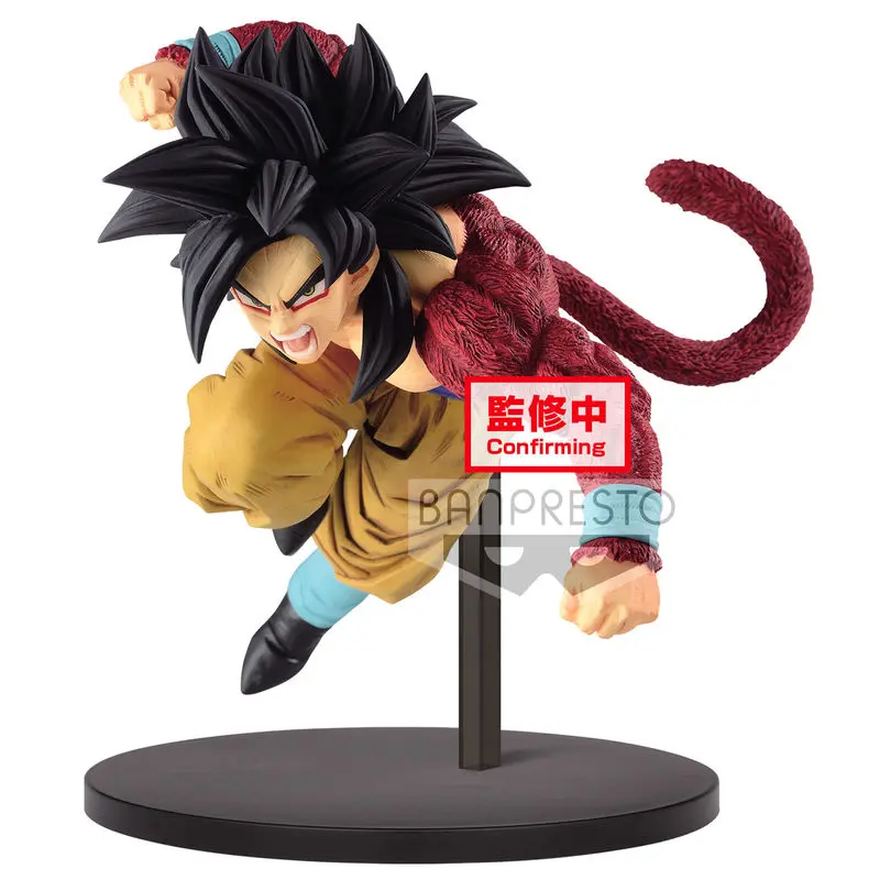 Dragon Ball GT Super Saiyan 4 Son Goku figure 13cm product photo