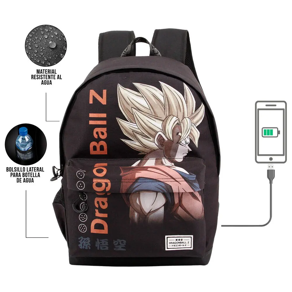Dragon Ball Kakarot adaptable backpack 45cm product photo