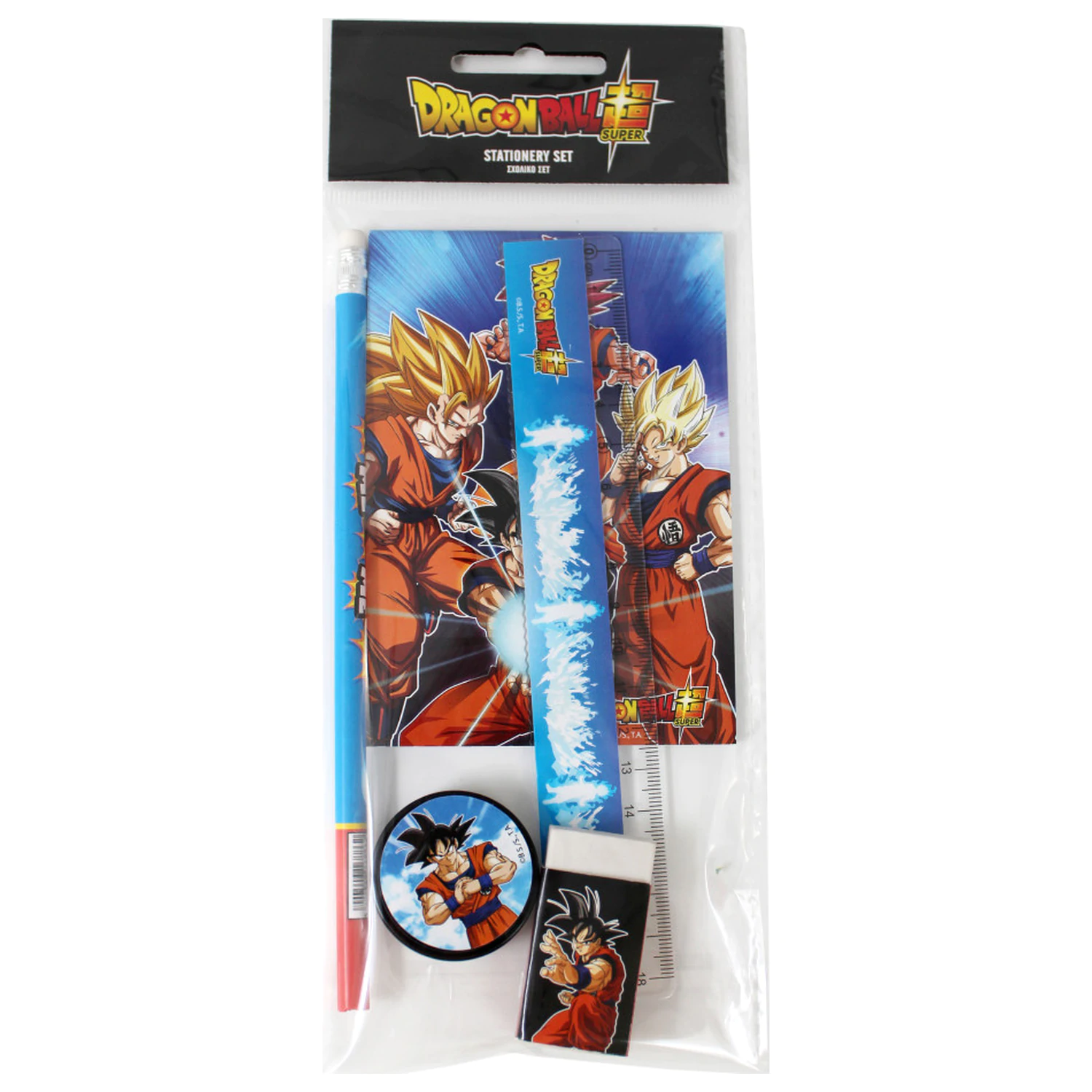 Dragon Ball Kamehame Stationery Set 5 Pieces product photo