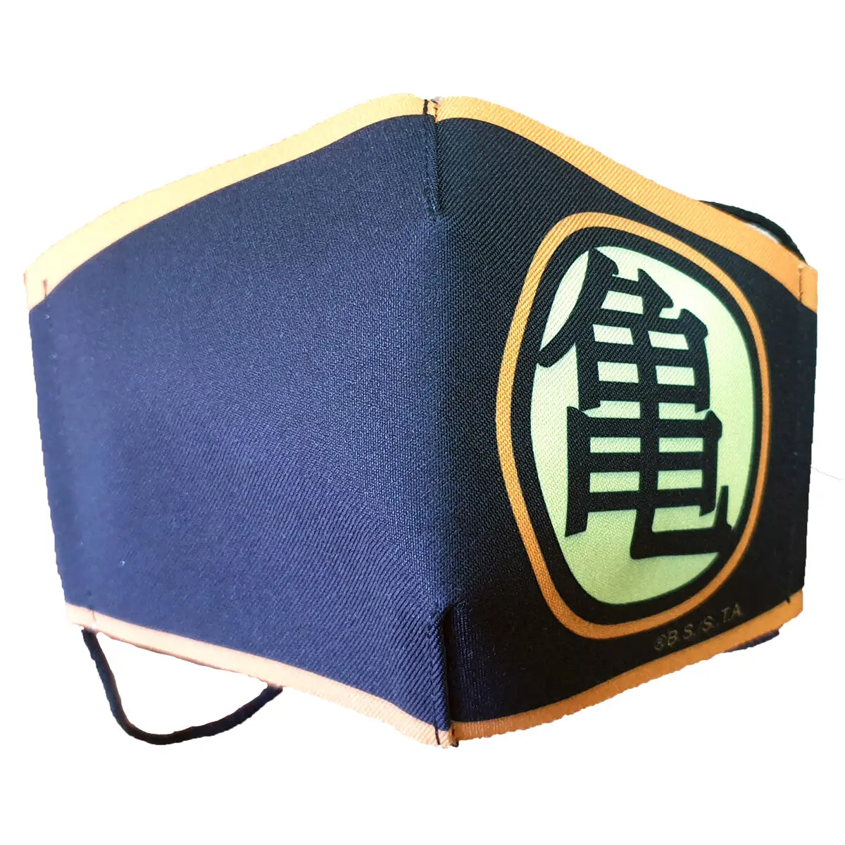 Dragon Ball Logo Black reusable face mask product photo