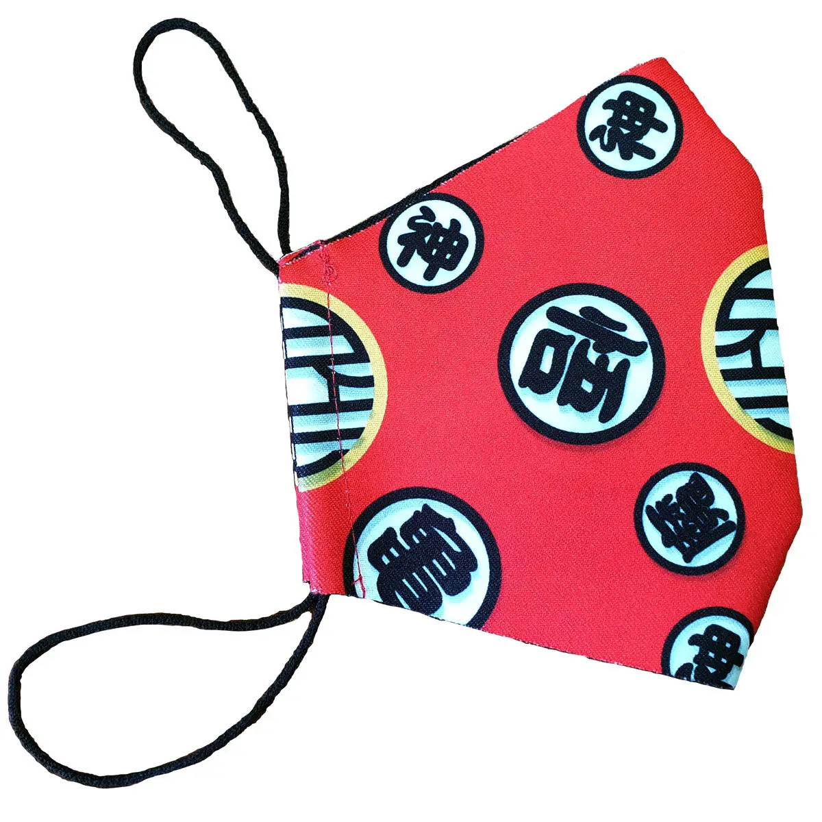 Dragon Ball Logo Red reusable face mask product photo