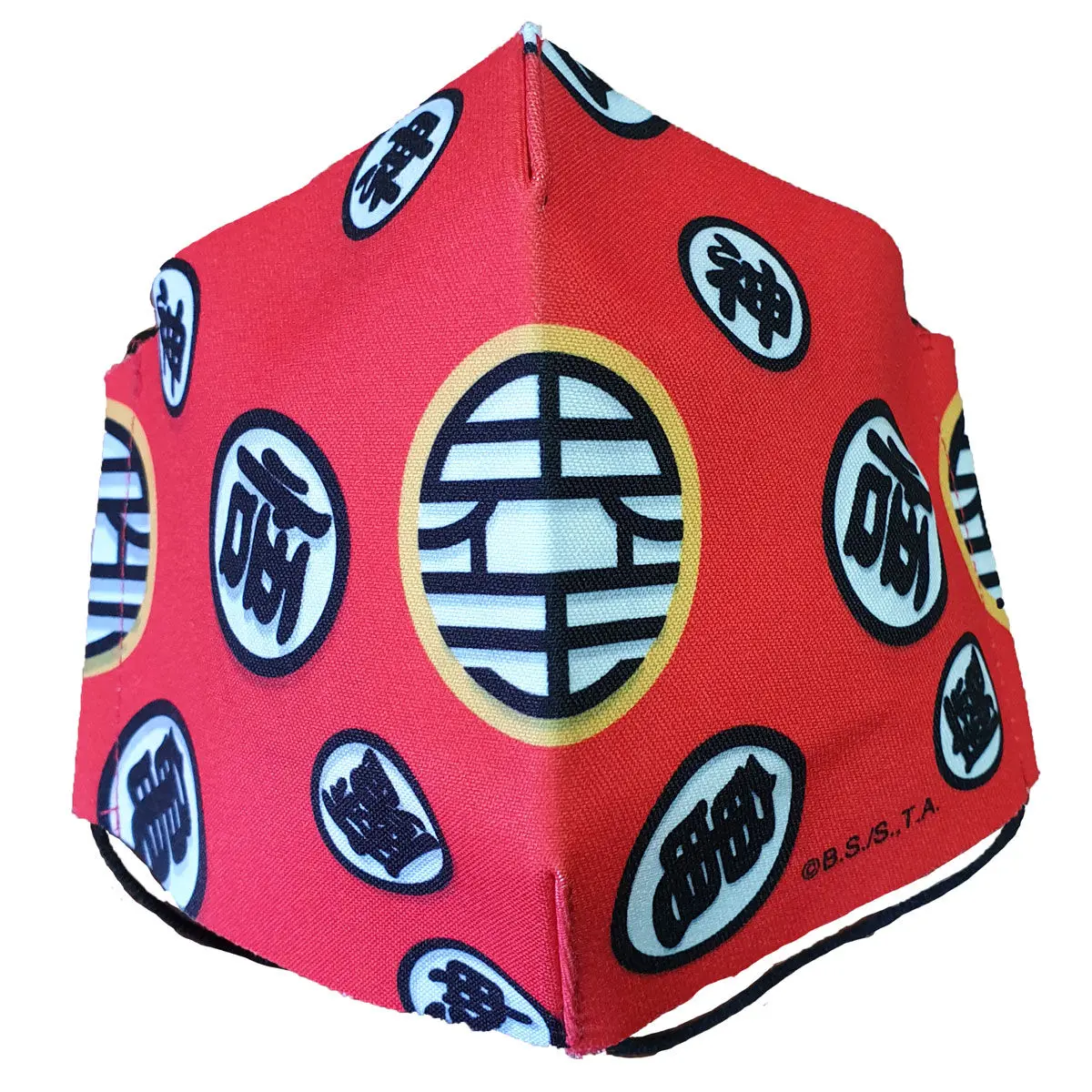 Dragon Ball Logo Red reusable face mask product photo
