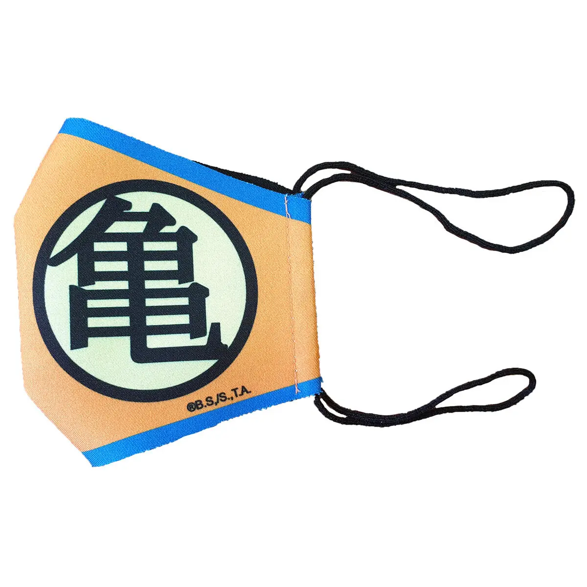 Dragon Ball Logo reusable face mask product photo