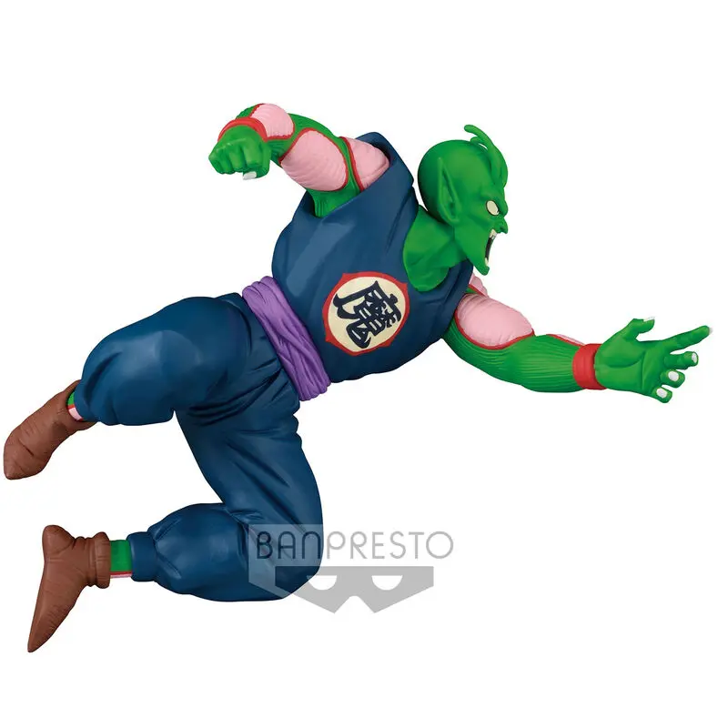 Dragon Ball Match Makers Piccolo Daimaoh figure 8cm termékfotó