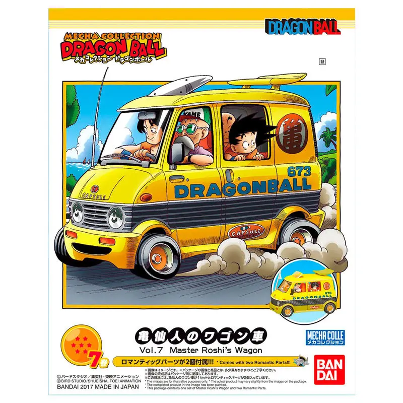 Dragon Ball Mecha Collection Replica Master Roshi Wagon Model Kit figure 8cm product photo