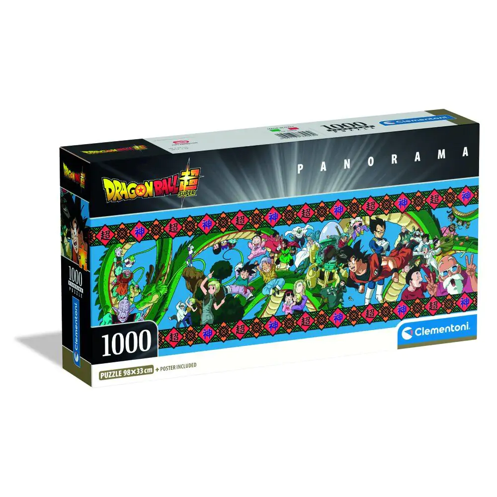 Dragon Ball Panorama puzzle 1000pcs product photo