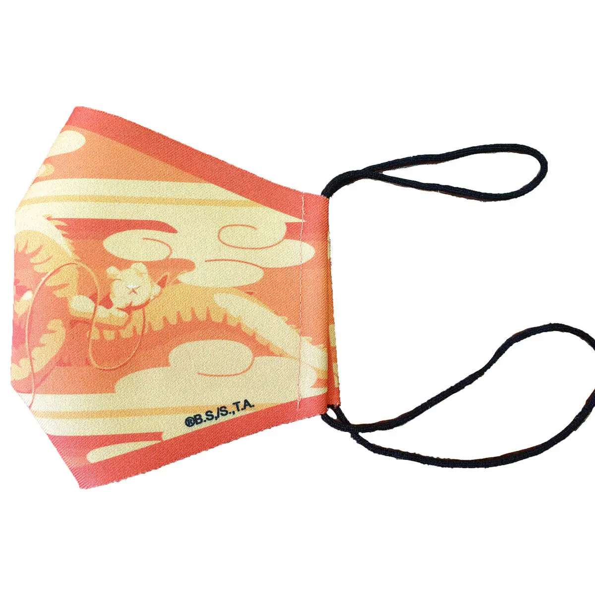 Dragon Ball Shenron reusable face mask product photo