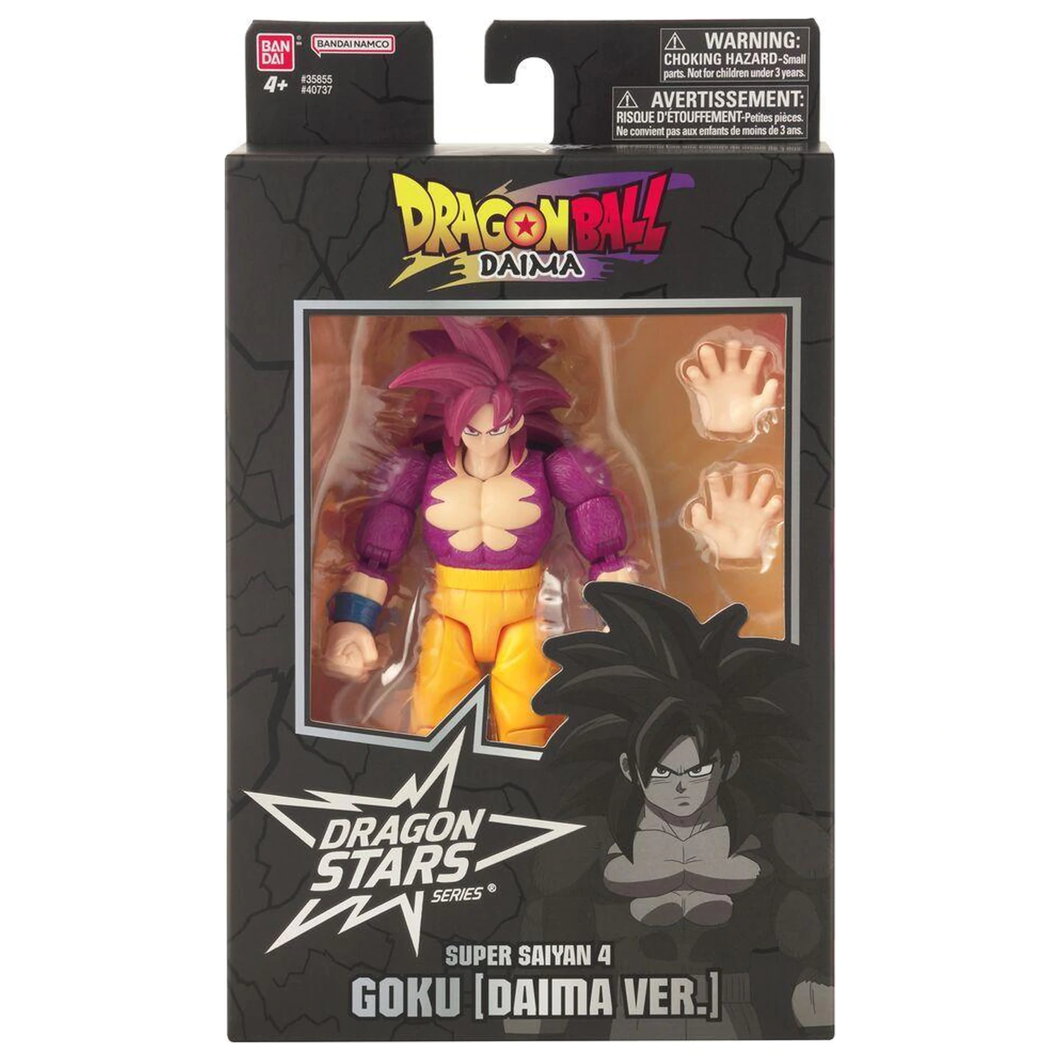 Dragon Ball SS4 Goku (Daima Ver.) Figure Dragon Stars 17cm product photo