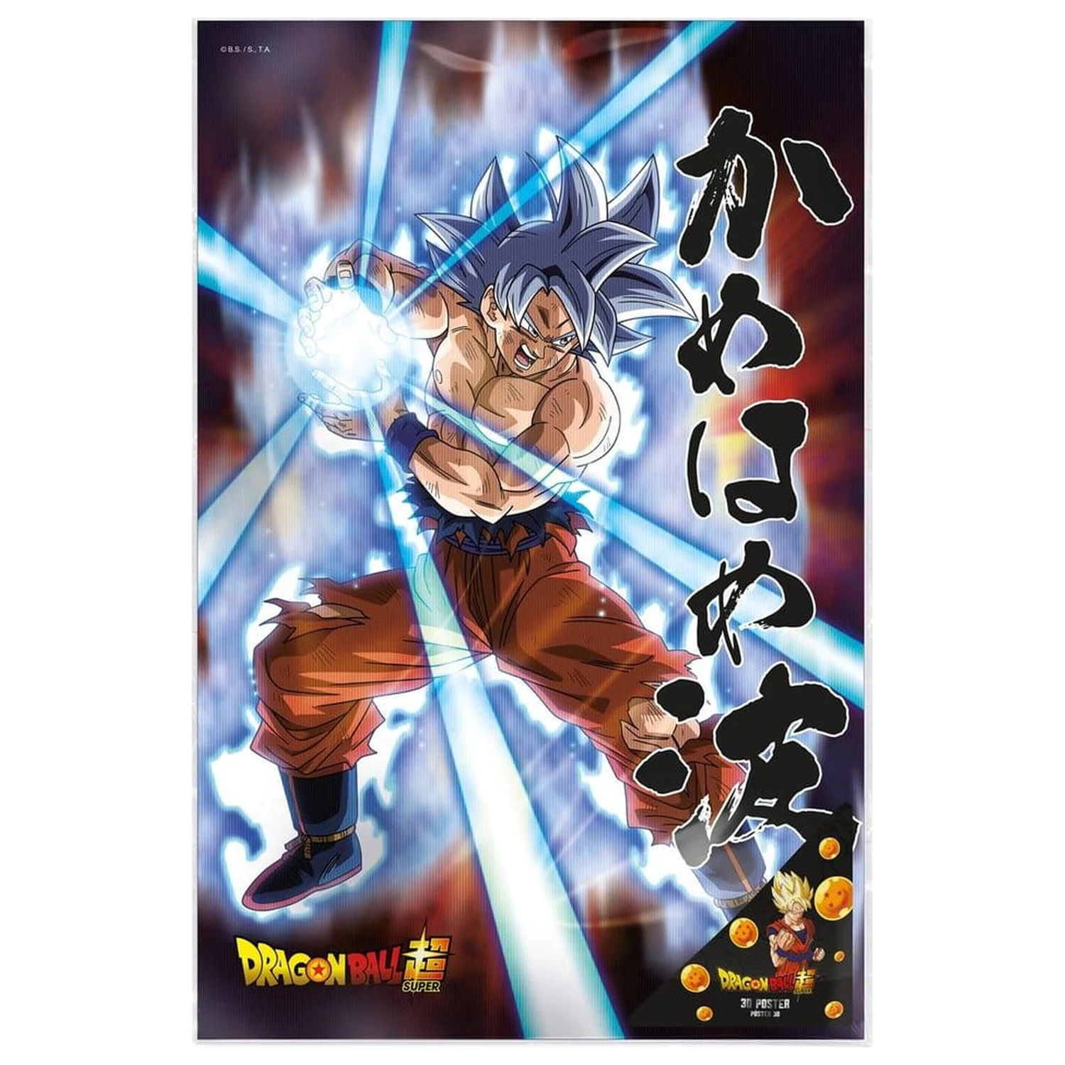 Dragon Ball Super 3D Poster Survival Goku 38 x 58 cm  product photo