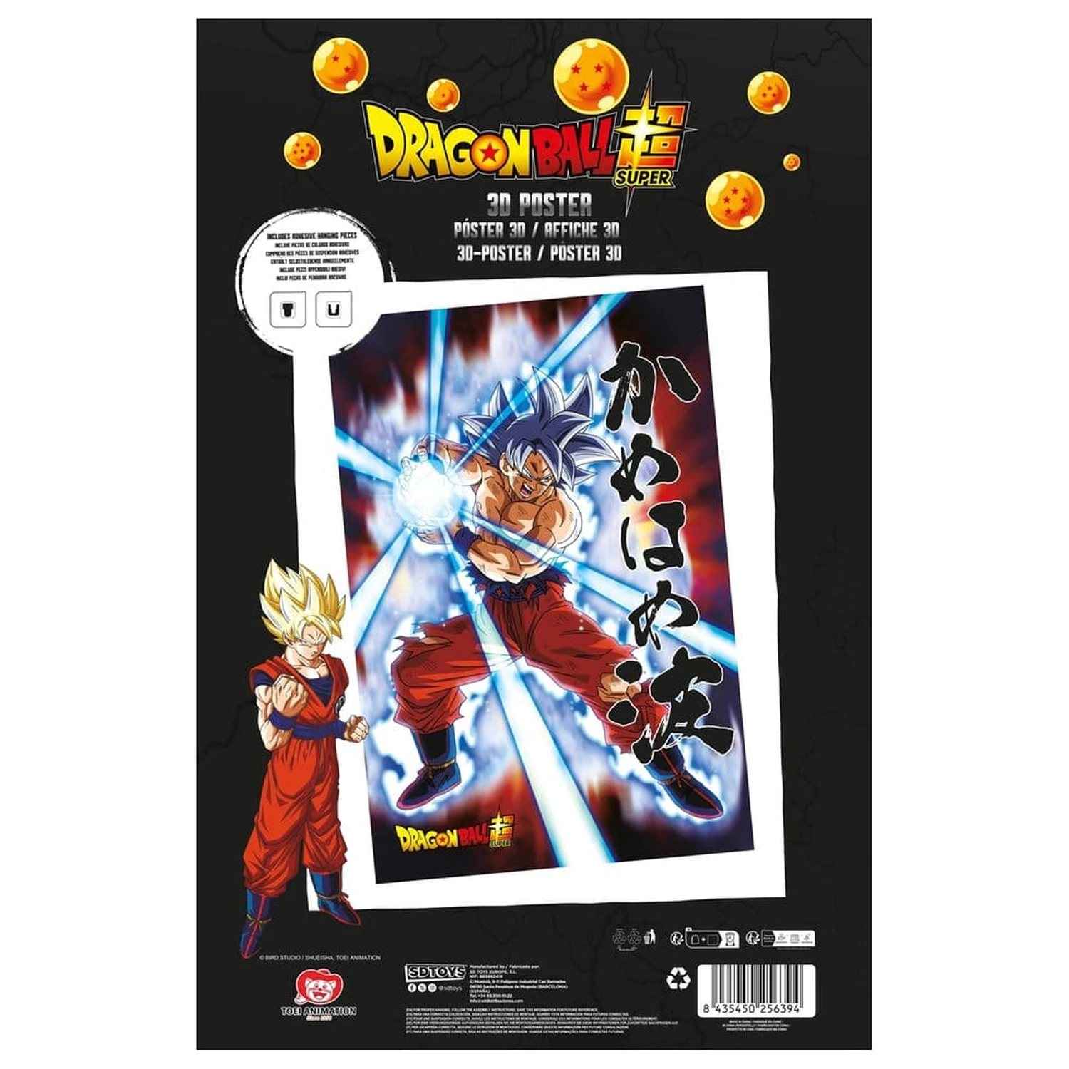 Dragon Ball Super 3D Poster Survival Goku 38 x 58 cm  product photo