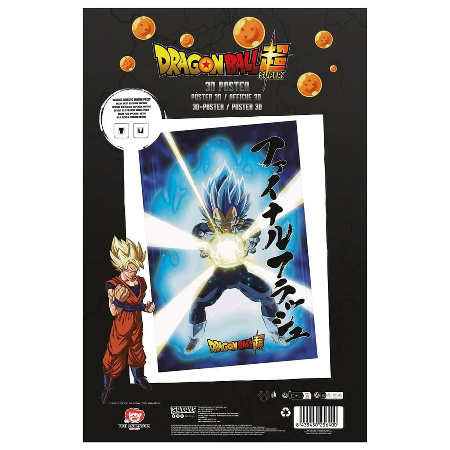 Dragon Ball Super 3D Poster Survival Vegeta 38 x 58 cm  product photo