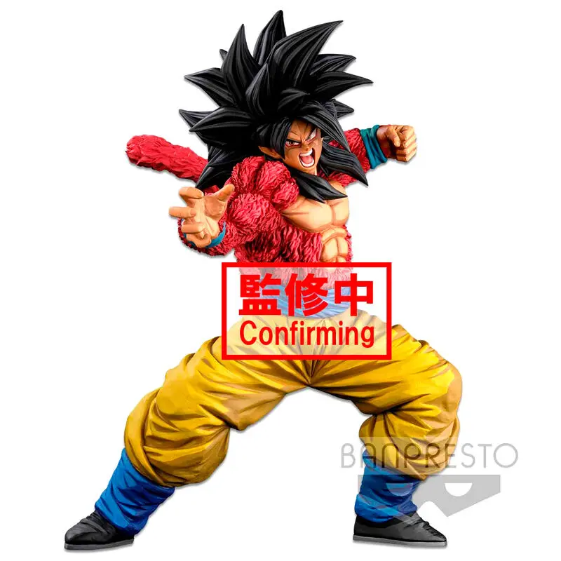 Dragon Ball Super Banpresto World Figure Colosseum Super Master Stars Super Saiyan 4 Son Goku 2 Dimentions figure 25cm product photo