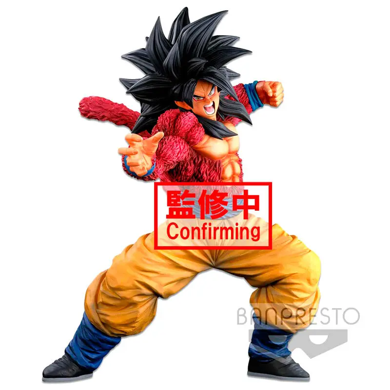 Dragon Ball Super Banpresto World Figure Colosseum Super Master Stars Super Saiyan 4 Son Goku figure 25cm product photo