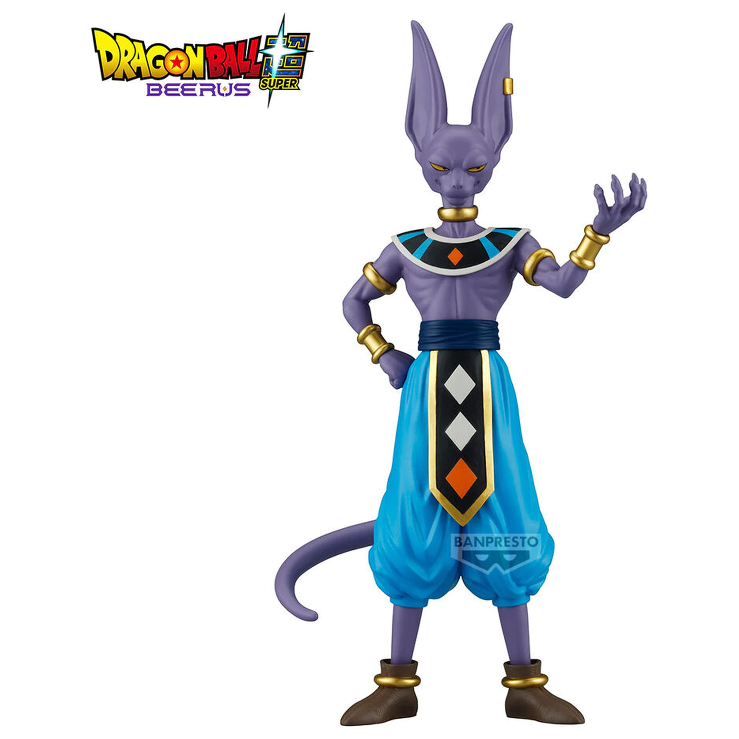 Dragon Ball Super Beerus Solid Edge Works Beerus figure 20cm product photo