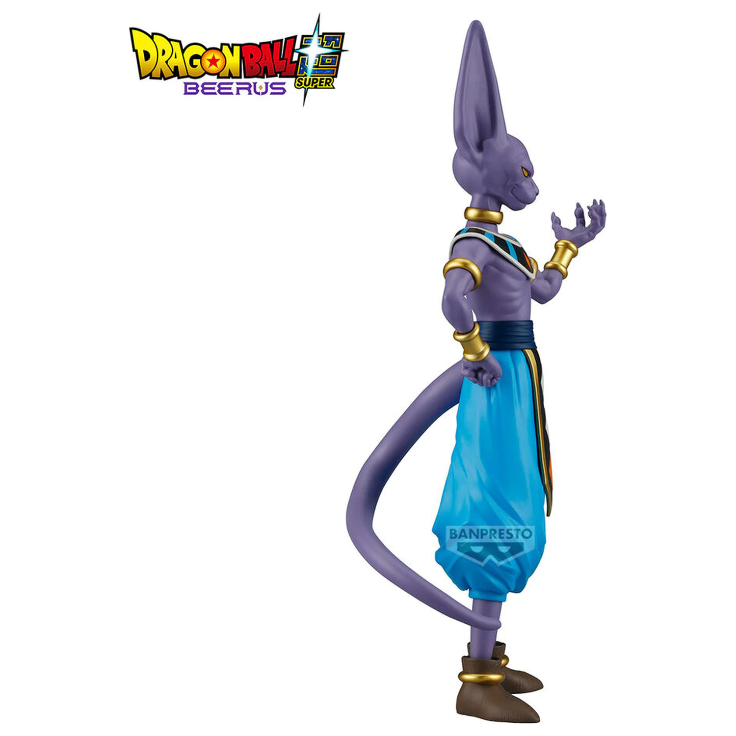 Dragon Ball Super Beerus Solid Edge Works Beerus figure 20cm product photo