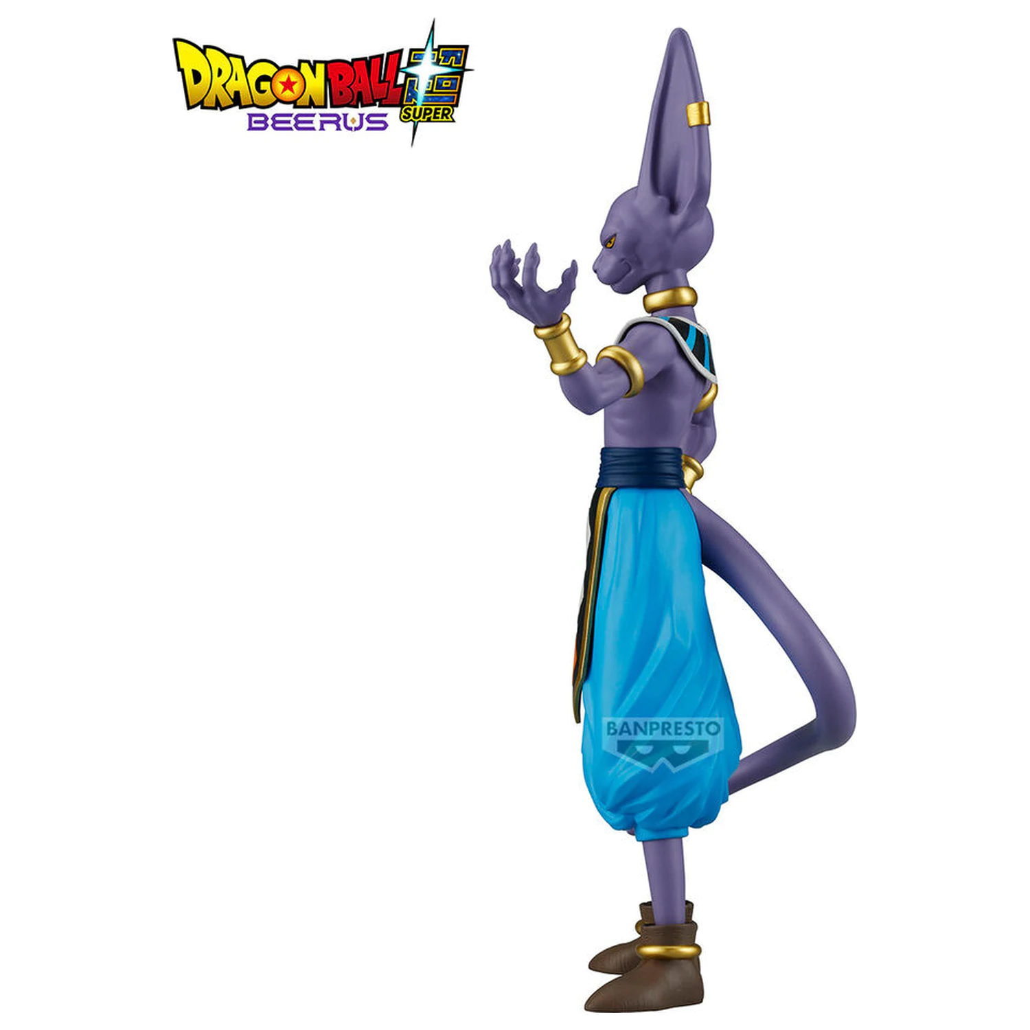 Dragon Ball Super Beerus Solid Edge Works Beerus figure 20cm product photo