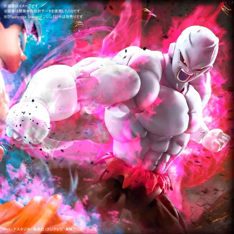 Dragon Ball Super Figure-rise Standard Jiren Model Kit figure 15cm product photo