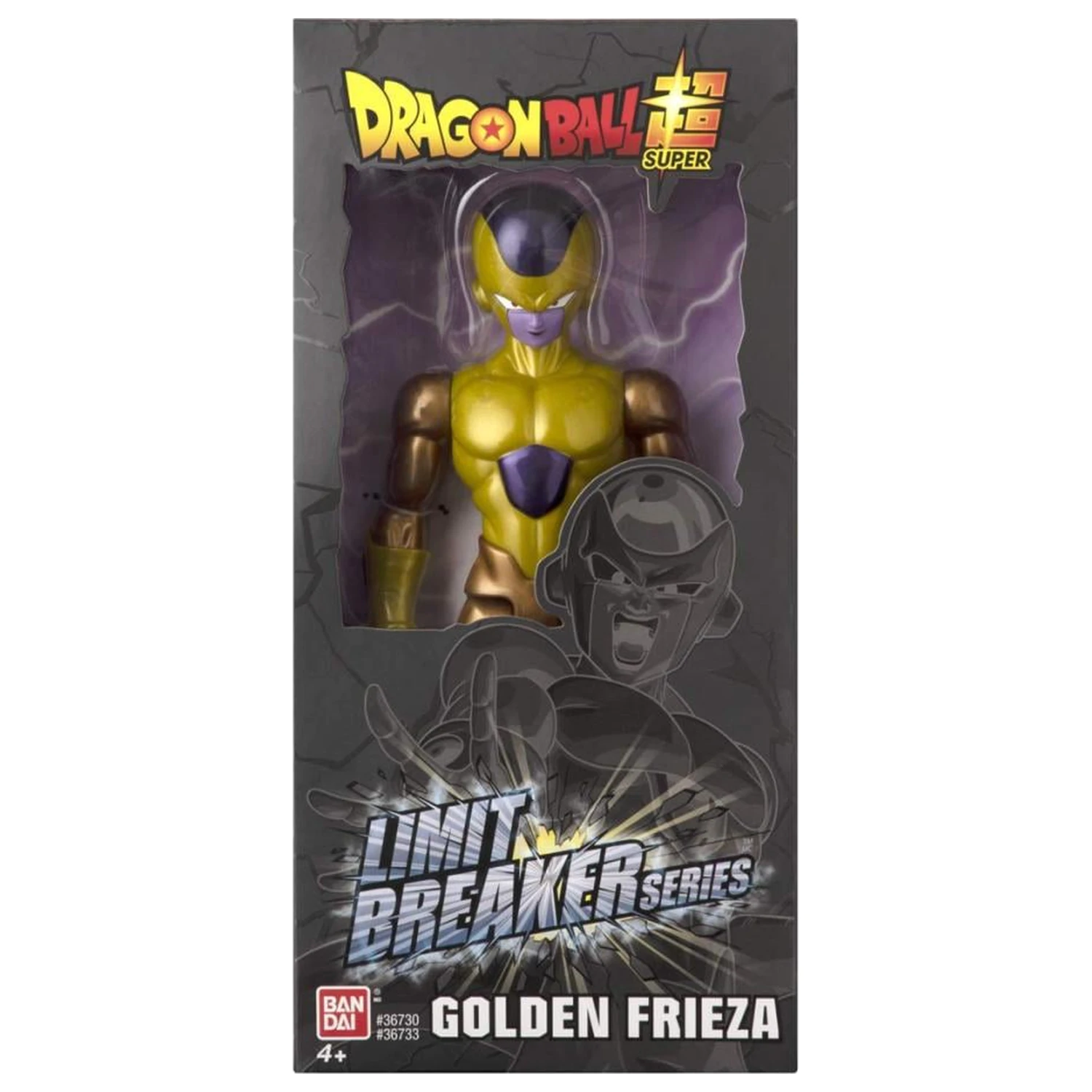 Dragon Ball Super Golden Freezer figure product photo