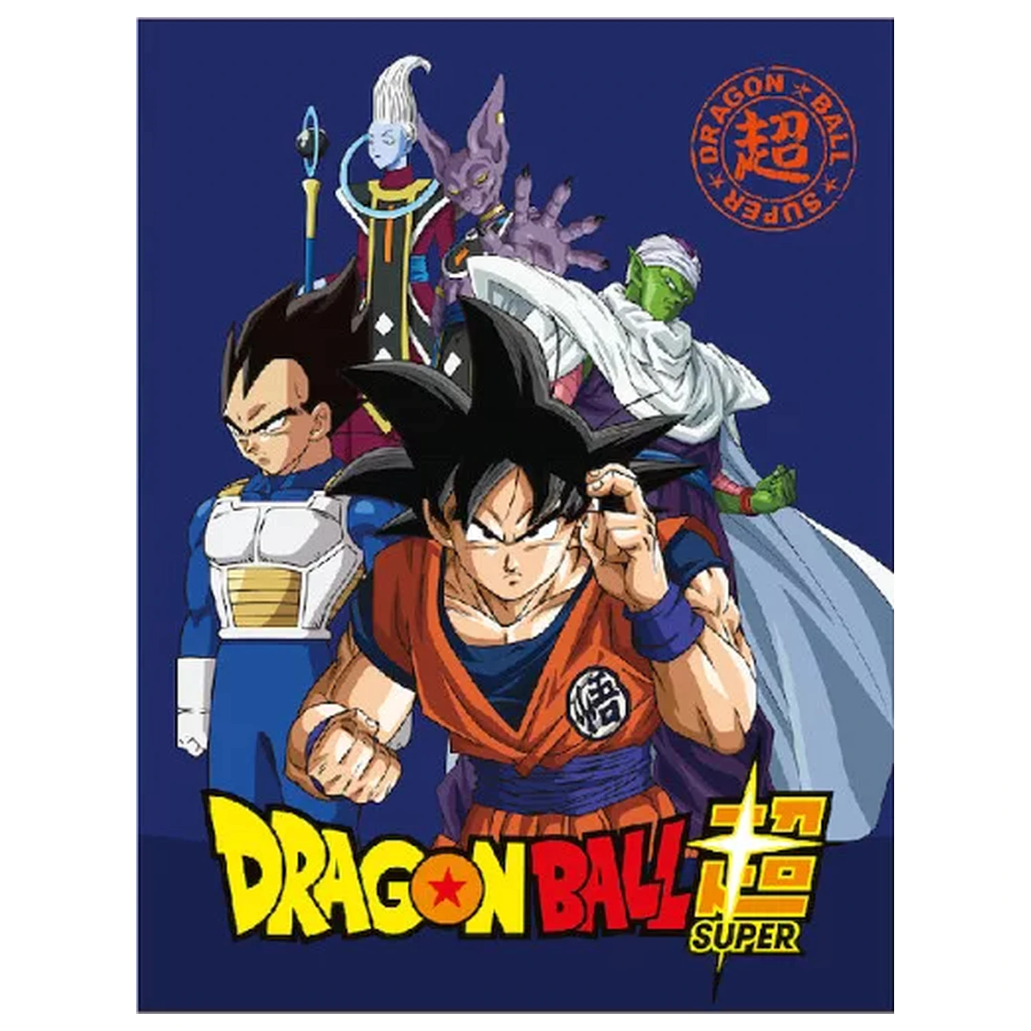 Dragon Ball Super fleece blanket 100x140cm product photo