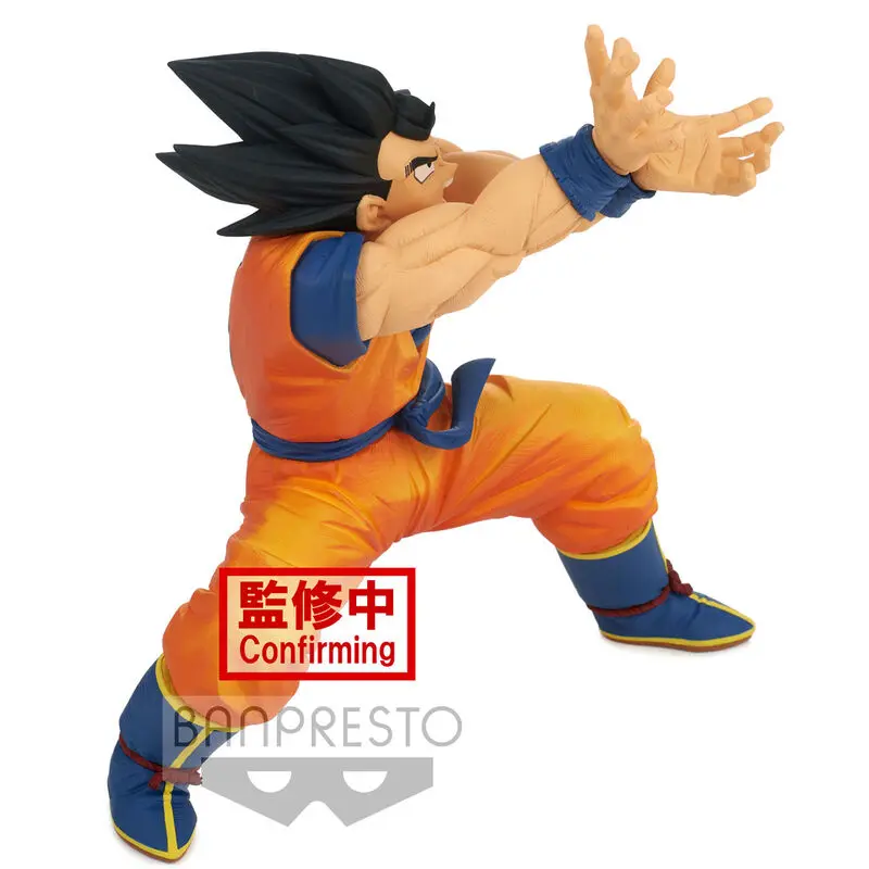 Dragon Ball Super Super Zenkai Solid PVC Statue Goku Vol. 2 16 cm product photo