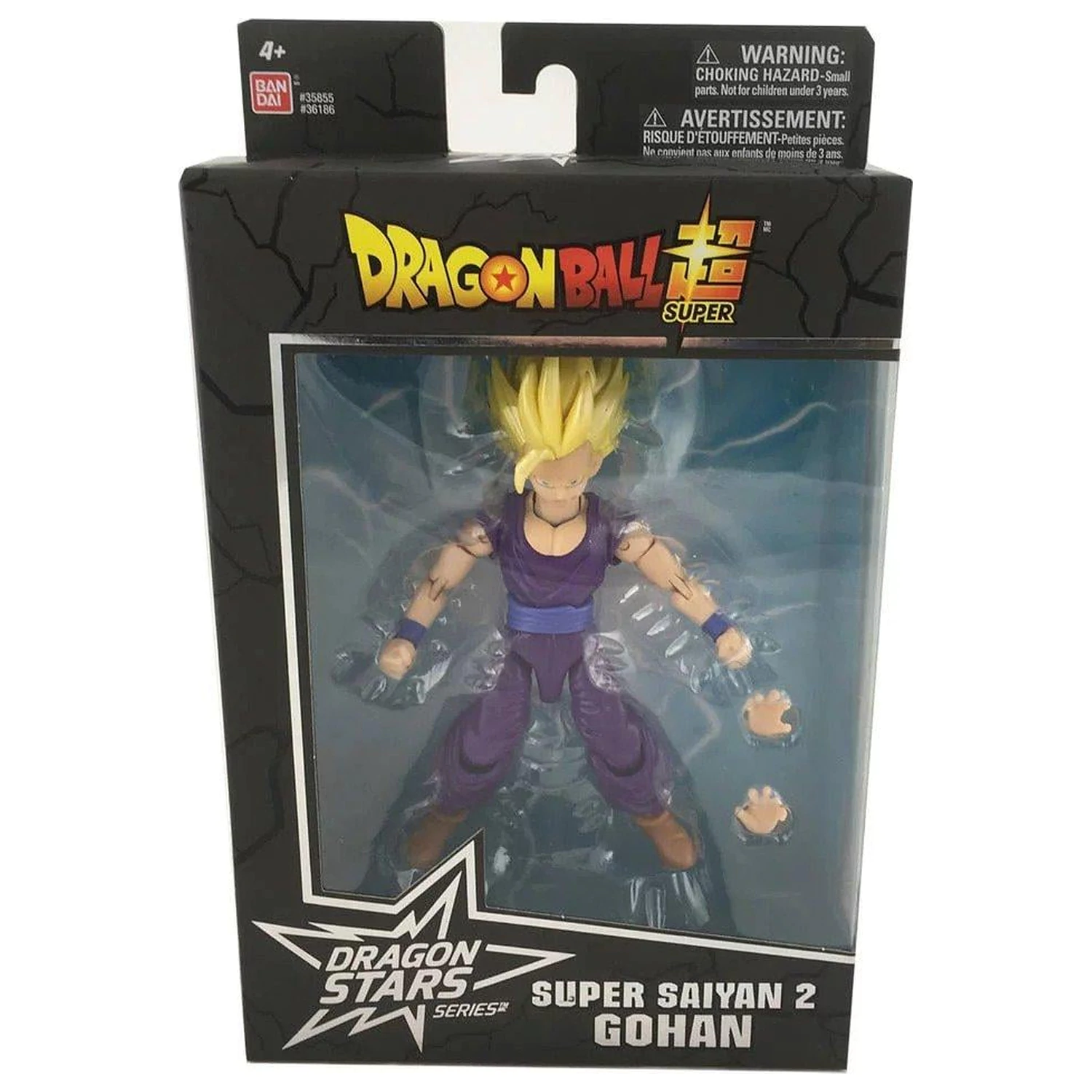 Dragon Ball Super Super Saiyan 2 Gohan deluxe figure product photo
