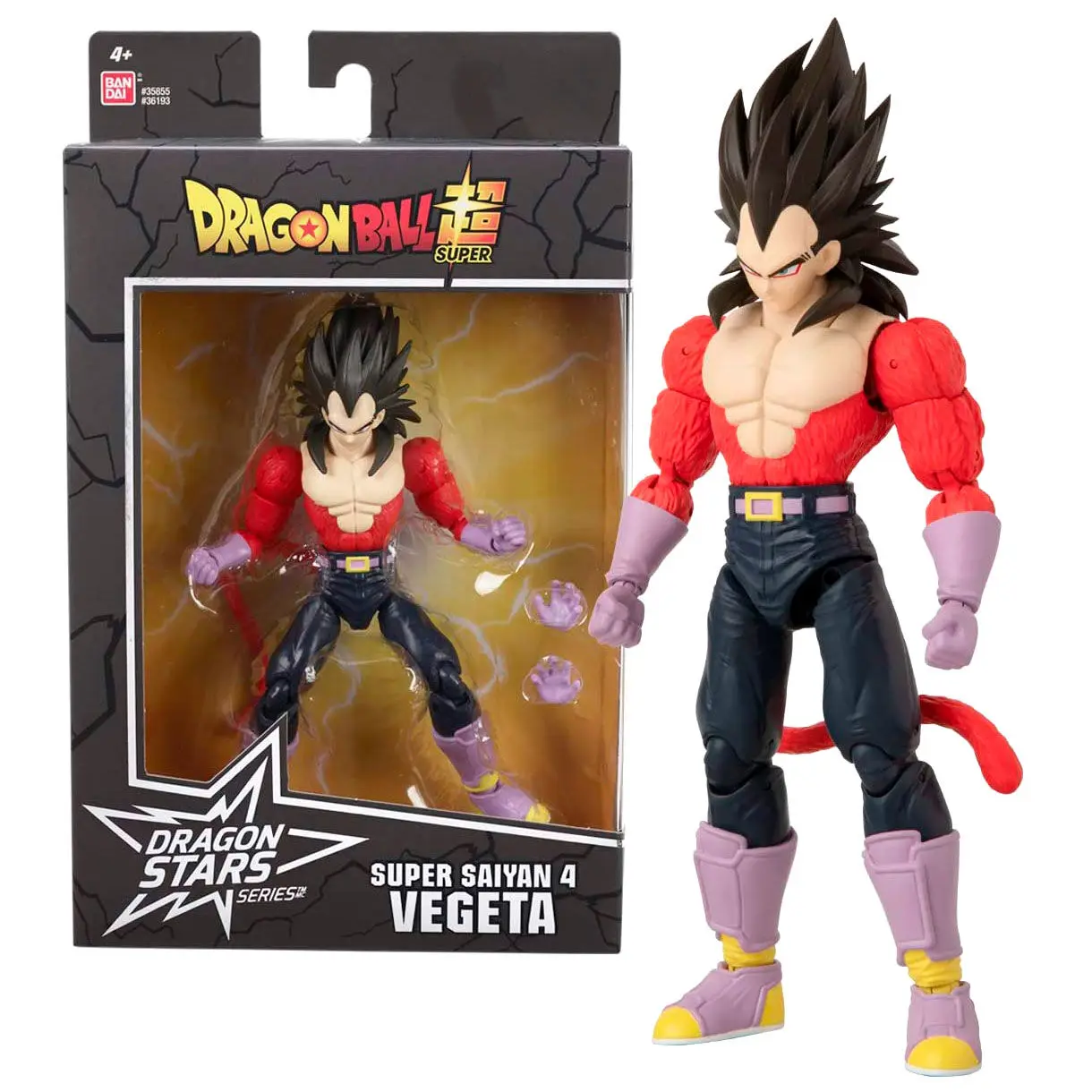 Dragon Ball Super Super Saiyan 4 Vegeta deluxe figure product photo