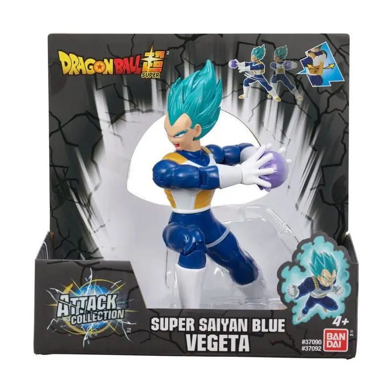 Dragon Ball Super - Super Saiyan Blue Vegeta figure 17cm product photo