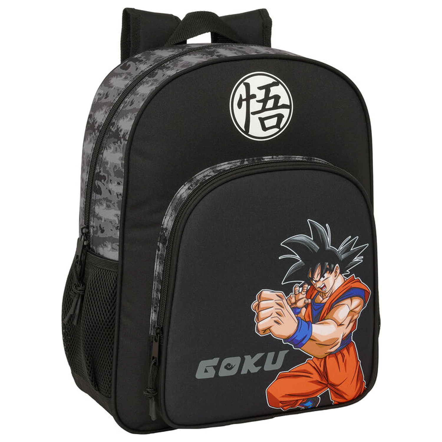 Dragon Ball adaptable backpack 38cm product photo