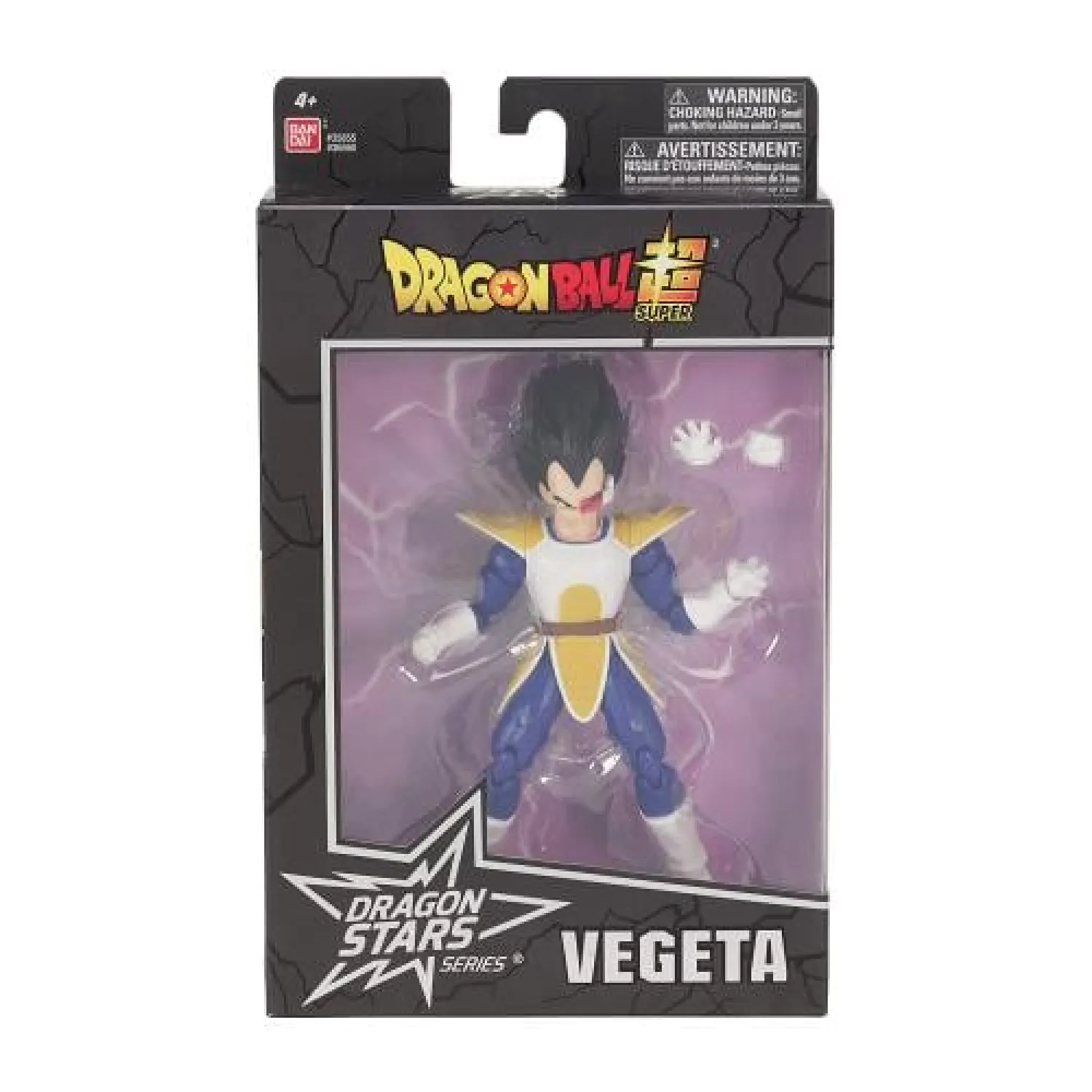 DRAGON BALL Vegeta Dragon ball Kai Ver. Figure Dragon Stars 17cm product photo
