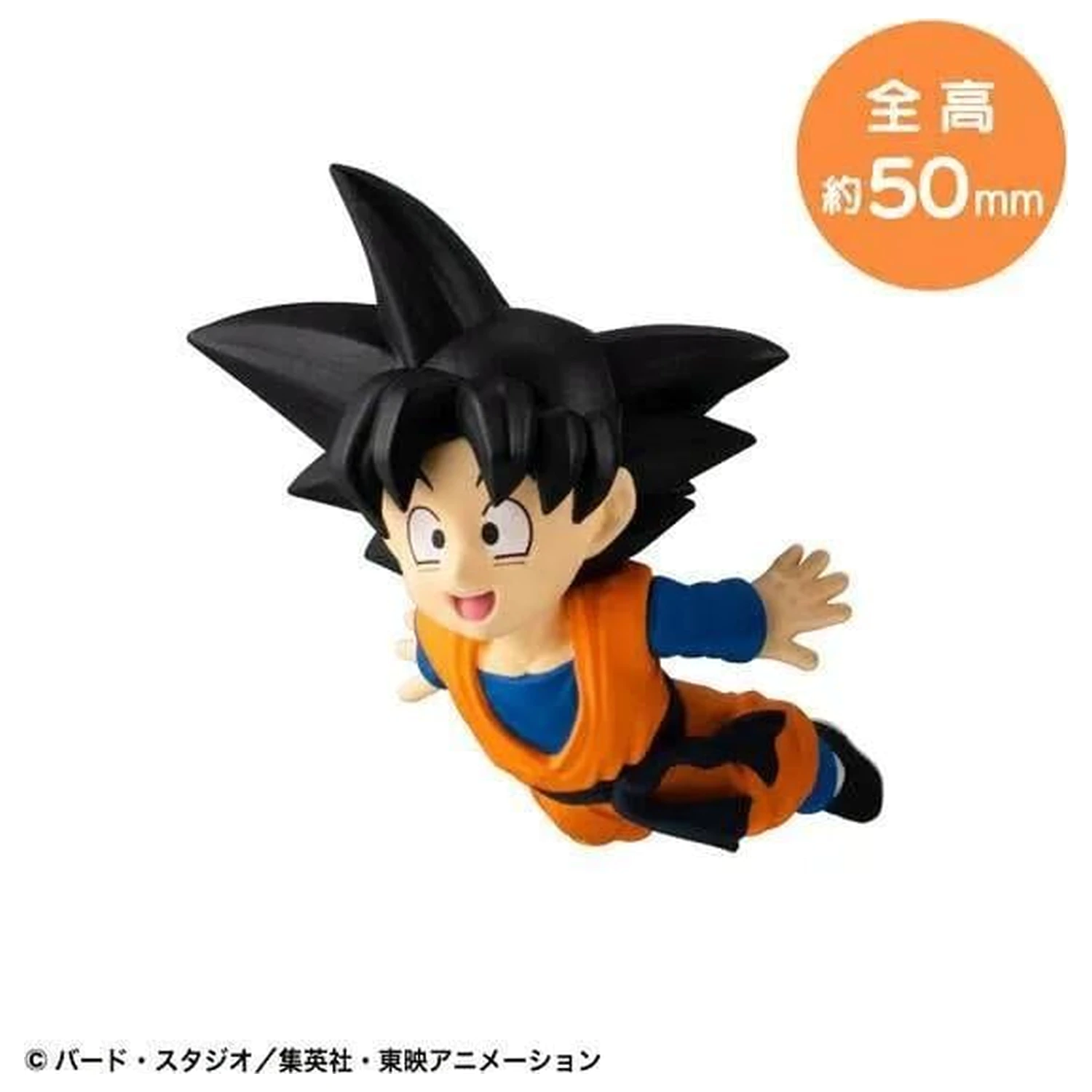 Dragon Ball Vol. 3 Tobimas Display Figure 5cm (6pcs) product photo
