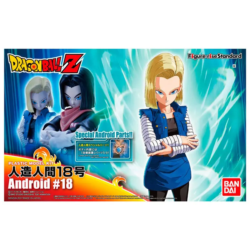 Dragon Ball Z Android - Android 18 PKG Renewal Re:Run figure 15cm termékfotó