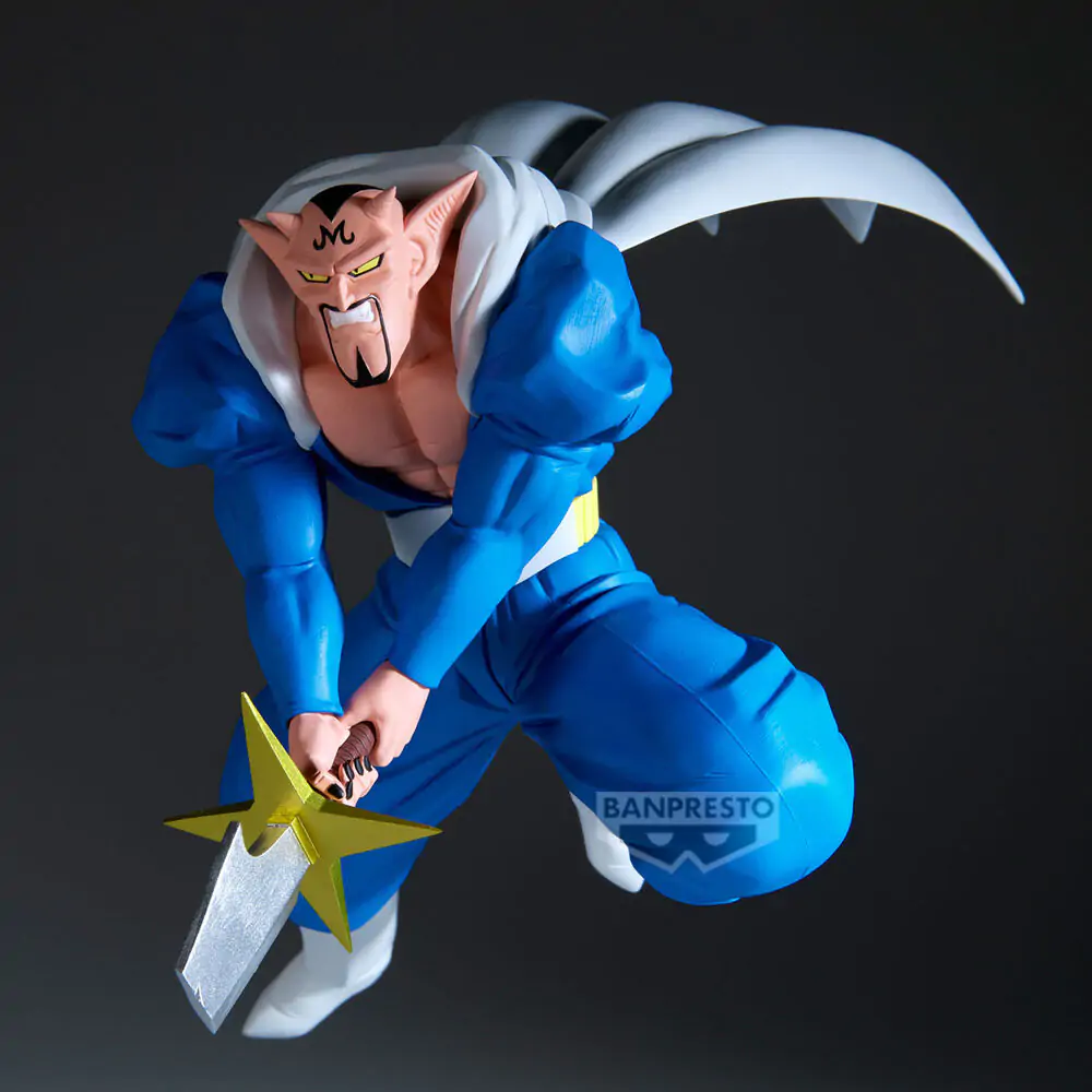 Dragon Ball Z Dabura Match Maker figure 20cm product photo