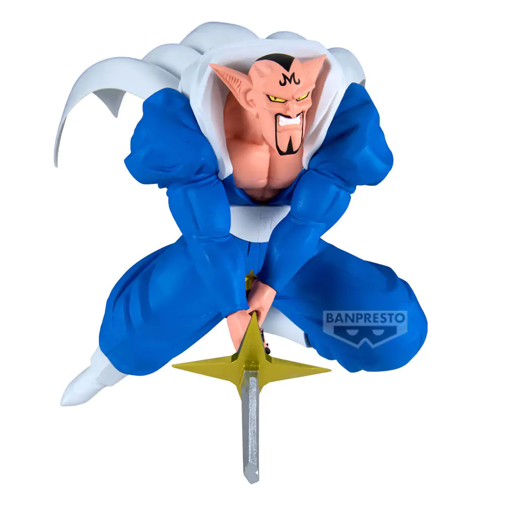 Dragon Ball Z Dabura Match Maker figure 20cm product photo