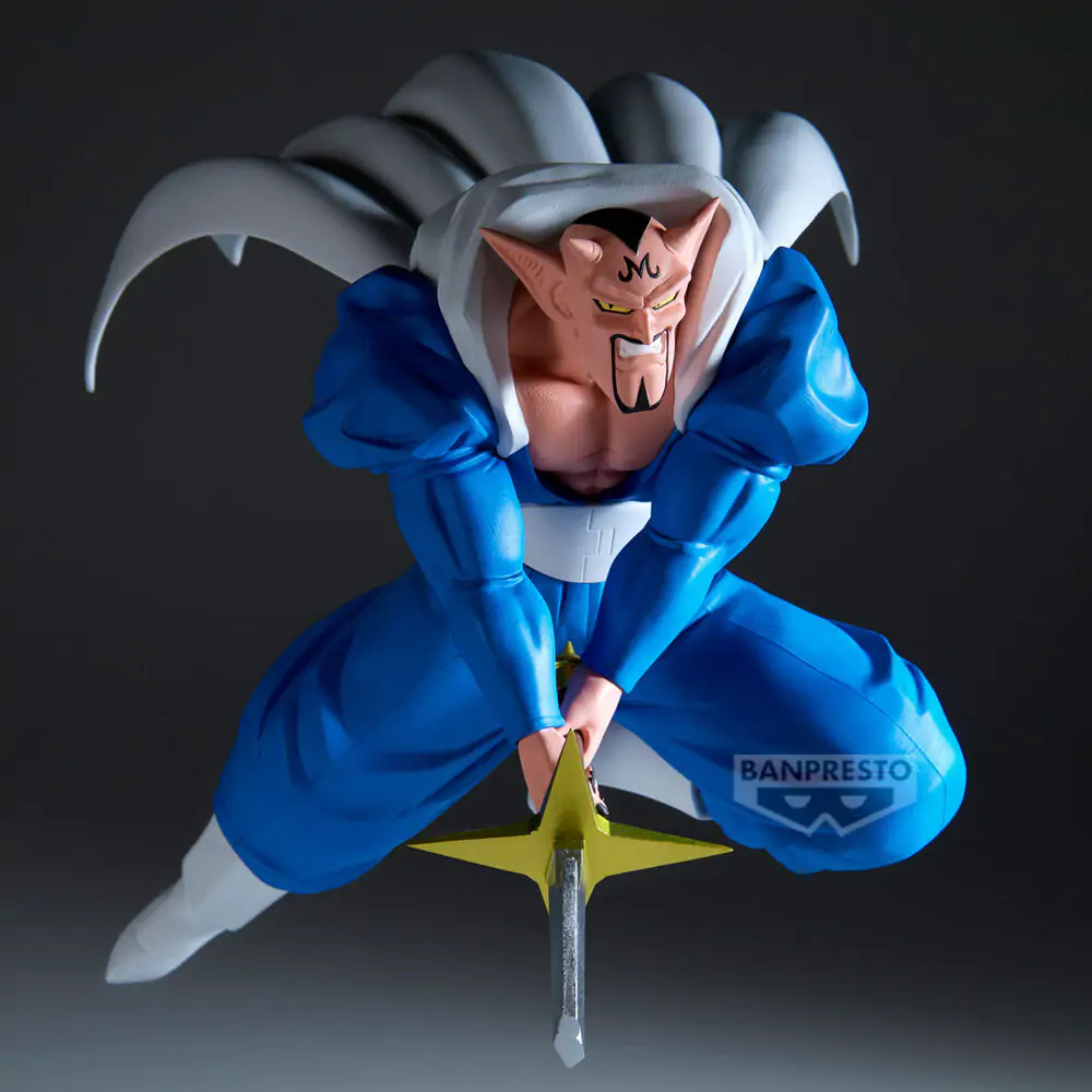 Dragon Ball Z Dabura Match Maker figure 20cm product photo