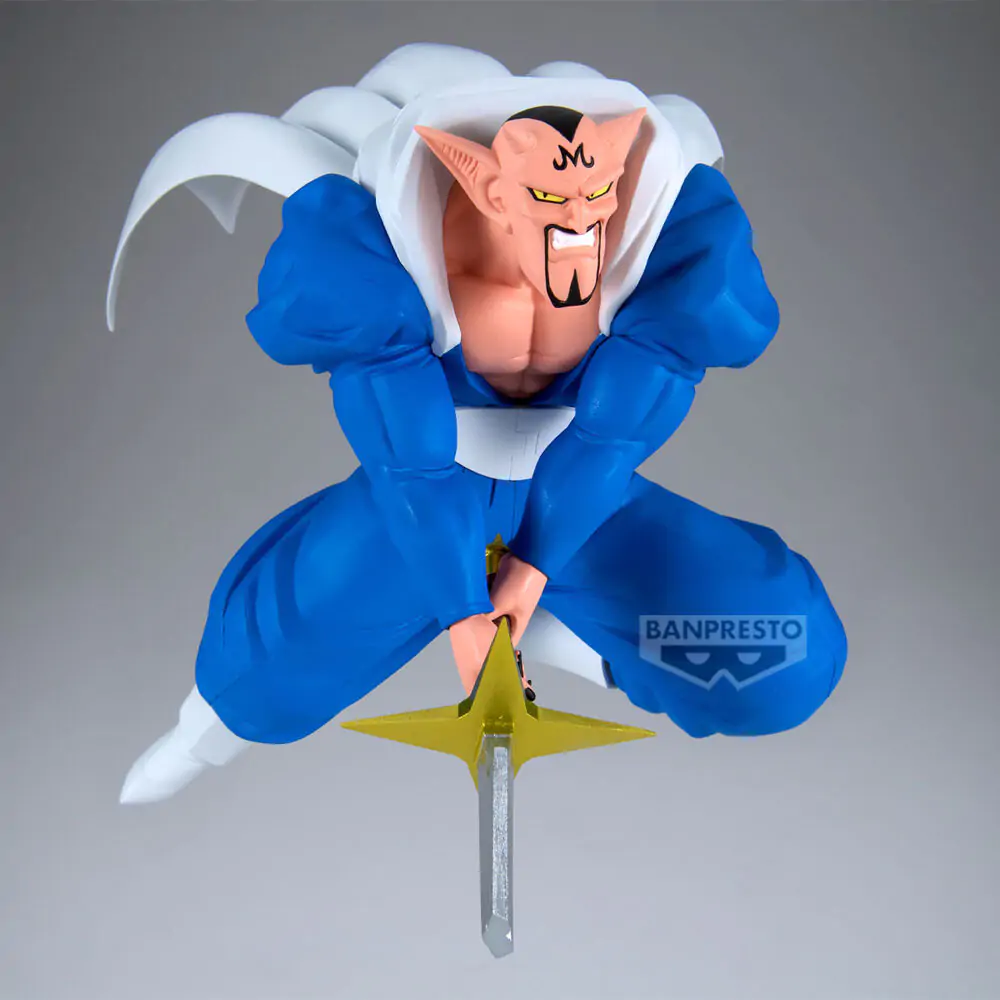 Dragon Ball Z Dabura Match Maker figure 20cm product photo