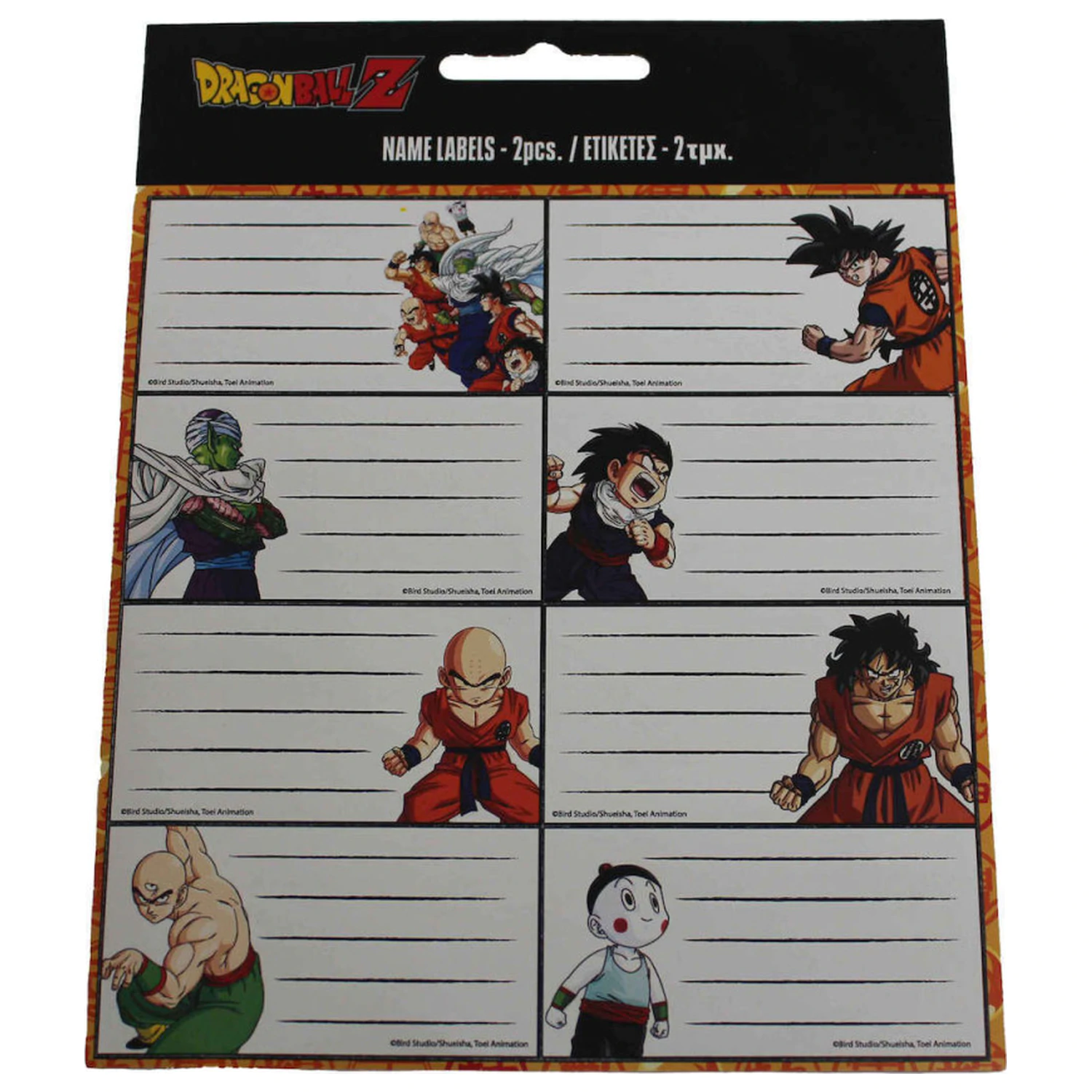 Dragon Ball Z-Fighter Notebook Label 16-piece product photo
