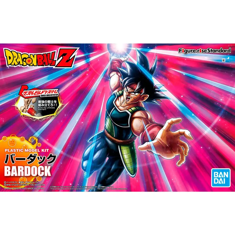 Dragon Ball Z Figure-rise Standard Bardock Model Kit figure 14cm product photo