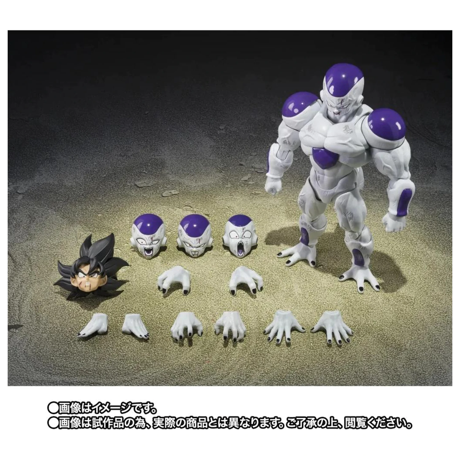 Dragon Ball Z Full Power Frieza Figure S.H. Figuarts product photo