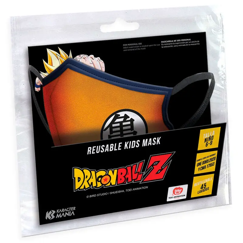 Dragon Ball Z Kame reusable kids face mask termékfotó