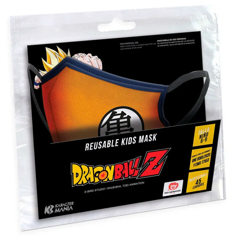 Dragon Ball Z Kame reusable kids face mask product photo