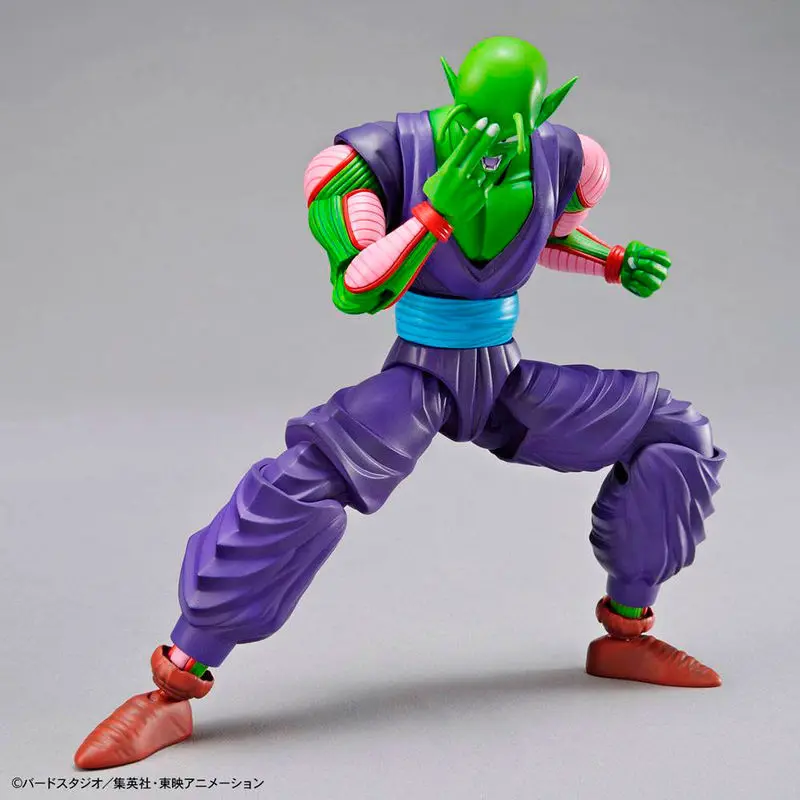 Dragon Ball Z Piccolo Model Kit figure 15cm product photo