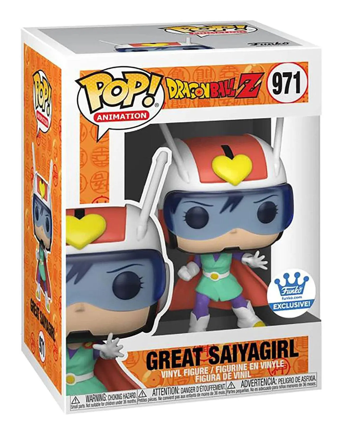 Dragon Ball Z POP! Animation Vinyl Figure Great Saiyagirl Exclusive 9 cm product photo