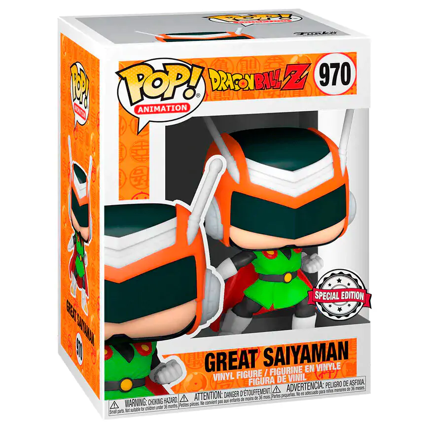 Dragon Ball Z POP! Animation Vinyl Figure Great Saiyaman Exclusive 9 cm product photo