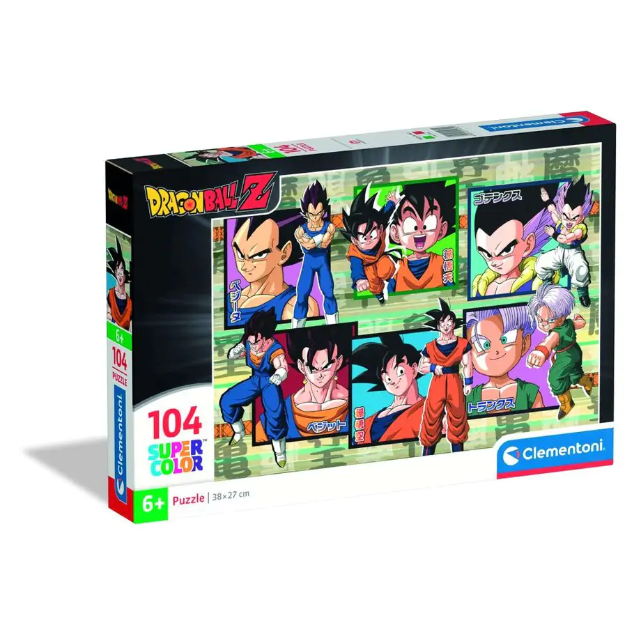 Dragon Ball Z puzzle 104pcs product photo